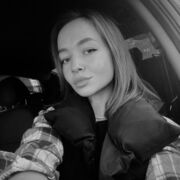 ���������� ����, ����