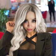 ���������� ������, ���� ������� �����, 44 ����, ������������ 