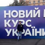  ,   Aleksey, 43 ,   ,   