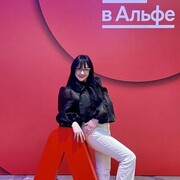  ,   , 47 ,     , c 