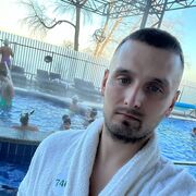 ���������� �������, ���� ������� ����, 31 ���, ������������ ��� ������, ����� � ���������, c�������� ���������, ���������