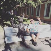 ���������� �����, ���� ������� Den, 42 ����, ������������ 