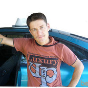 ���������� �������, ���� ������� ������, 48 ���, ������������ ��� ������