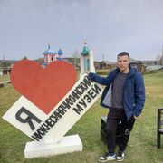  ,   , 34 ,   ,   , c , 