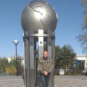 ���������� �������, ���� ������� �������, 45 ���, ������������ ��� ������, ����� � ���������, c�������� ���������