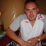 ���������� �������, ���� ������� Alexander, 43 ����, ������������ ��� ������, ����� � ���������, c�������� ���������