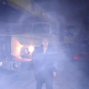 ���������� �������, ���� ������� �������, 43 ����, ������������ 