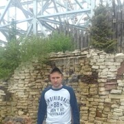 ���������� �����-���������, ���� ������� ���������, 39 ���, ������������ ��� ����� � ���������, c�������� ���������