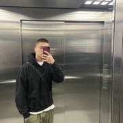 ���������� ������-��-����, ���� ����� ����, 20 ���, ������������ ��� ������, ����� � ���������