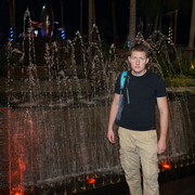  ,   Ioan, 41 ,   , 