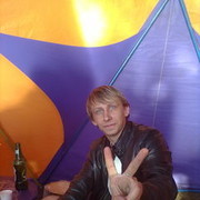 ���������� �����-���������, ���� ������� 89526669041, 38 ���, ������������ ��� ������