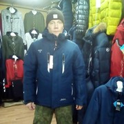  ,   , 43 ,     , c 