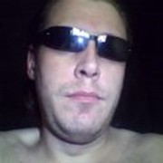 ���������� ������, ���� ������� ���, 44 ����, ������������ ��� ������, ����� � ���������, c�������� ���������, ���������