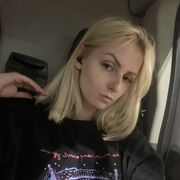 ���������� �����, ���� ������� �����, 26 ���, ������������ ��� ������, ����� � ���������