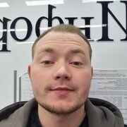 ,   Vladislav, 29 ,   ,   , 