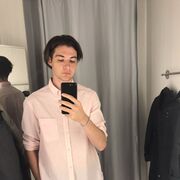 ���������� ������, ���� ������� ������, 26 ���, ������������ ��� ������, ����� � ���������