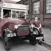 ���������� ������, ���� ����� �������, 19 ���, ������������ ��� ������, ����� � ���������