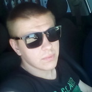 ���������� �������, ���� ������� ����, 29 ���, ������������ ��� ������, ����� � ���������, c�������� ���������