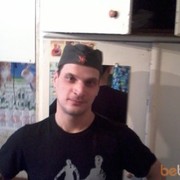 ���������� ���������, ���� ������� ���������, 48 ���, ������������ ��� ������