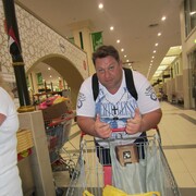 ���������� ������, ���� ������� �������, 46 ���, ������������ ��� ����� � ���������, c�������� ���������