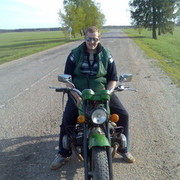 ���������� ����, ���� ������� �������, 32 ����, ������������ ��� ������