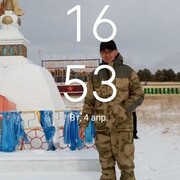 ���������� ����-���, ���� ������� Oleg, 36 ���, ������������ ��� ������, ����� � ���������, c�������� ���������, ���������