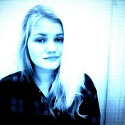 ���������� �����, ���� ������� ���, 29 ���, ������������ ��� ������, ����� � ���������, c�������� ���������