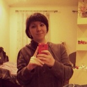   ,   Persic, 29 ,     , c 
