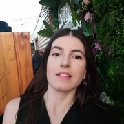 ���������� ������, ���� ������� ������, 41 ���, ������������ ��� ������, ����� � ���������