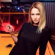 ���������� ������, ���� ������� ����, 41 ���, ������������ ��� ������, ����� � ���������, c�������� ���������