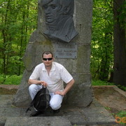 ���������� �������, ���� ������� �������, 39 ���, ������������ ��� ������, ����� � ���������, c�������� ���������