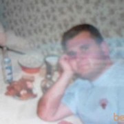 ���������� ������, ���� ������� ����, 44 ����, ������������ ��� ������, ����� � ���������, c�������� ���������