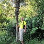 ���������� ����, ���� ������� �����, 46 ���, ������������ ��� ������, ����� � ���������