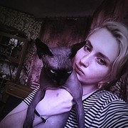 ���������� �����, ���� ������� ����, 29 ���, ������������ ��� ������, ����� � ���������, c�������� ���������