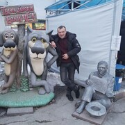  ,   Ruslan, 41 ,   ,   , c 
