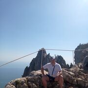 ���������� ����, ���� ������� �������, 47 ���, ������������ ��� ������, ����� � ���������