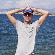 ���������� ������-��-����, ���� ������� ����, 42 ����, ������������ ��� ����� � ���������, c�������� ���������