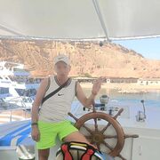 ���������� �����-���������, ���� ������� ������, 42 ����, ������������ ��� c�������� ���������