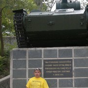 ���������� ������, ���� ������� �������, 39 ���, ������������ ��� ������, ����� � ���������, c�������� ���������