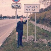 ���������� �����, ���� ������� ������, 37 ���, ������������ ��� ������, ����� � ���������