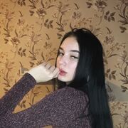  ,  , 20