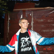   ,   , 62 ,   