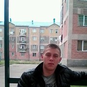  ,  , 29