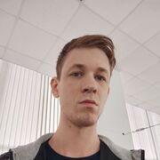  ,  Andrey, 29