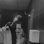 ���������� �����, ���� ������� �����, 29 ���, ������������ ��� ������, ����� � ���������, ���������