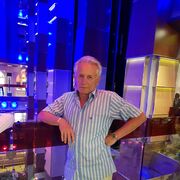  Artern,  , 74