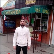 ���������� �����������, ���� ������� 79780110792, 43 ����, ������������ ��� ������