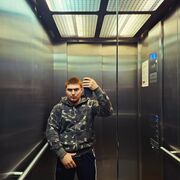 ���������� ������, ���� ������� �����, 35 ���, ������������ ��� ������, ����� � ���������