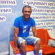 ���������� ������, ���� ������� ����, 39 ���, ������������ ��� ������, ����� � ���������