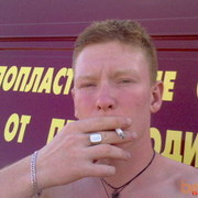 ���������� ��������, ���� ������� Pavel, 38 ���, ������������ ��� ������, ����� � ���������, c�������� ���������